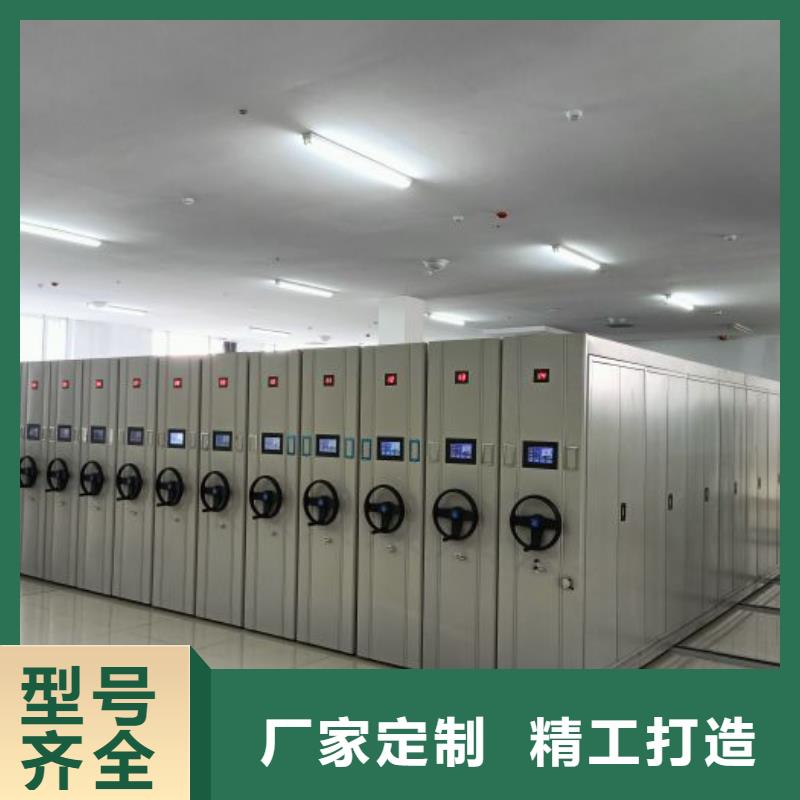 产品的广泛应用情况【鑫康】档案室手动密集架