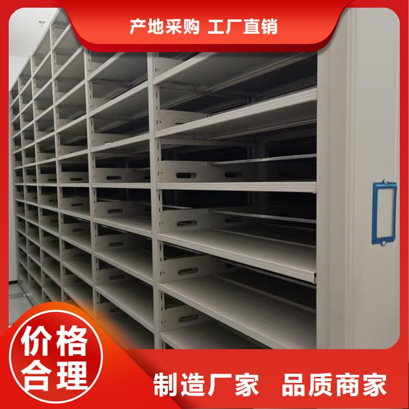 文件档案柜视频-文件档案柜_辽宁省锦州市市场覆盖黑山|北镇|沈阳|抚顺|丹东|本溪|营口等
