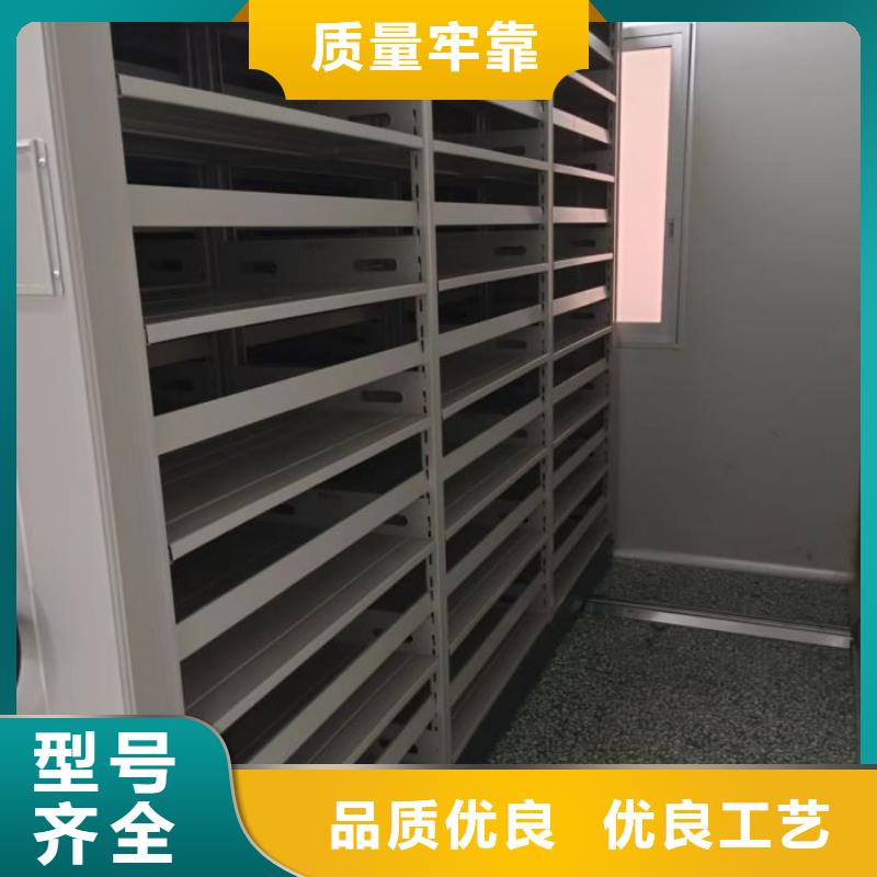 密集架1-【智能密集柜】生产经验丰富