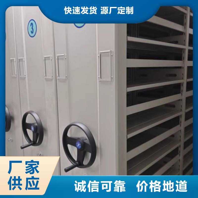 产品的广泛应用情况【鑫康】档案室手动密集架