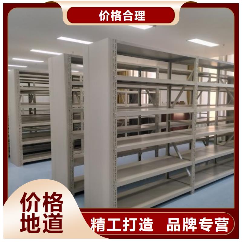 【 密集架1电动密集柜常年供应】