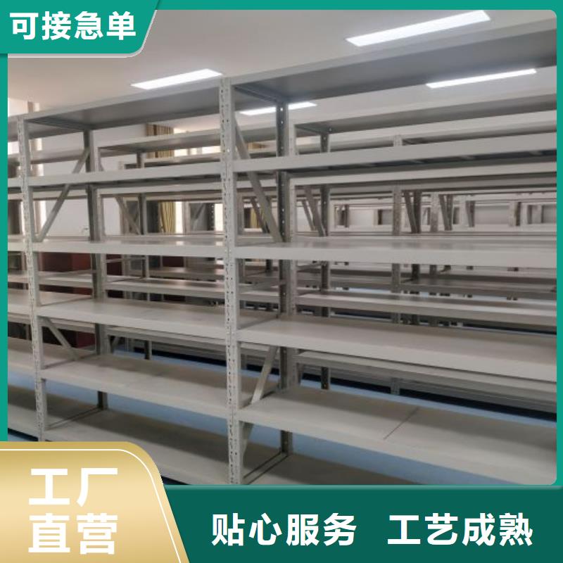 實(shí)力工廠【鑫康】手搖財(cái)務(wù)憑證密集架