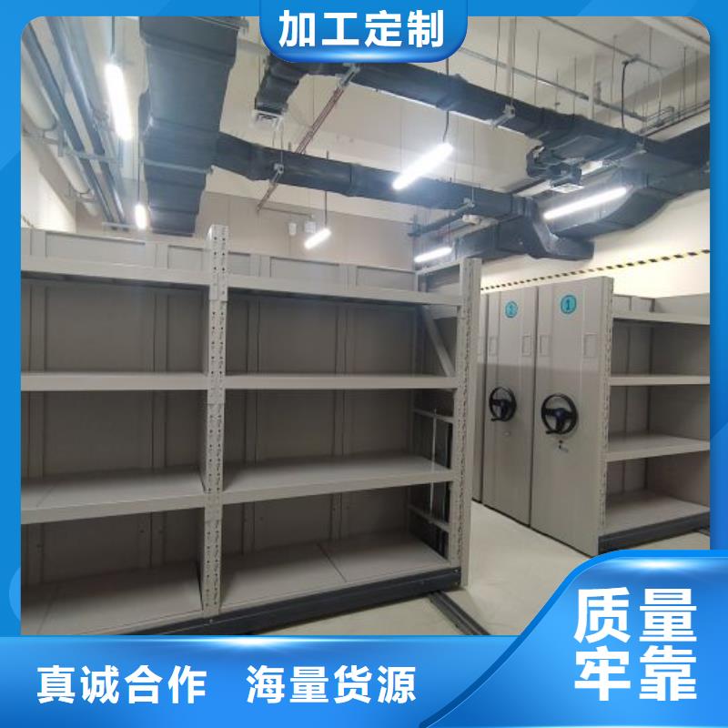 产品的广泛应用情况【鑫康】档案室手动密集架