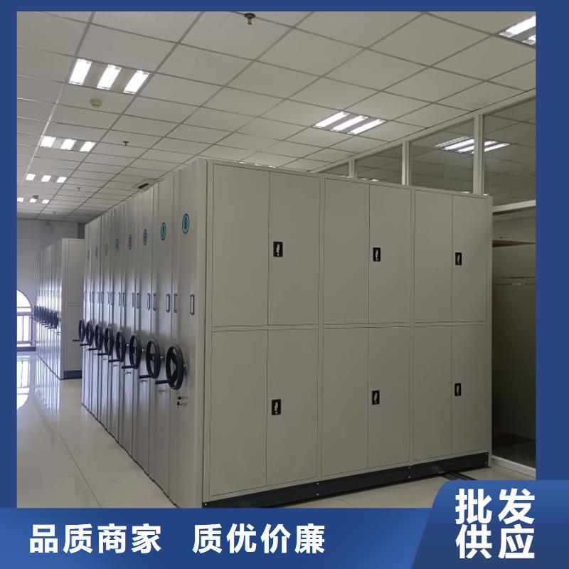 销售公司【鑫康】手摇档案密集架