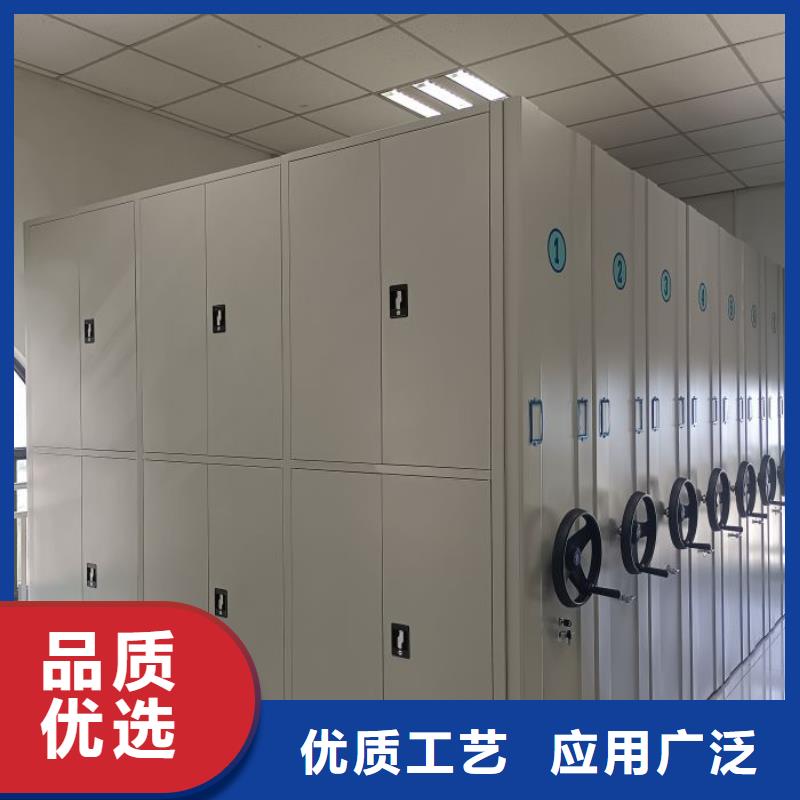 銷售公司【鑫康】手搖檔案密集架
