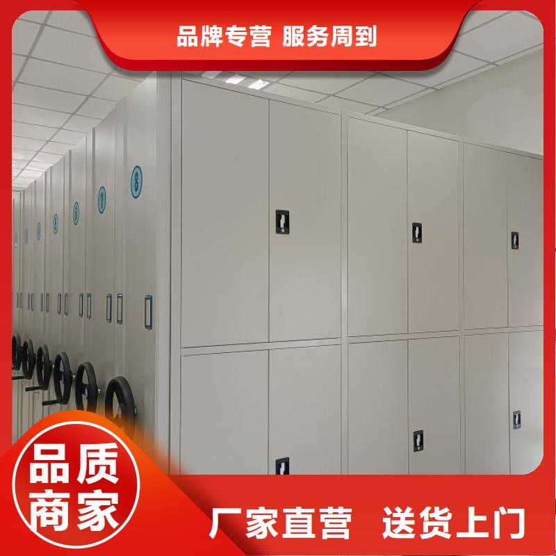 改造升級【鑫康】樂東縣檔案館手動密集架