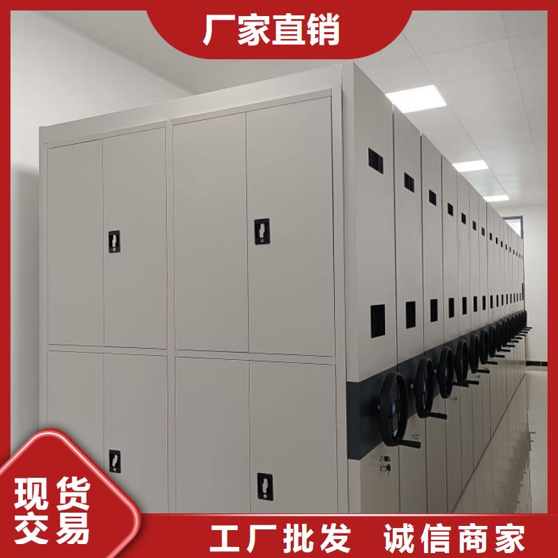 改造升級【鑫康】樂東縣檔案館手動密集架
