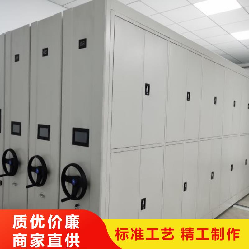 诚信商家【鑫康】放档案的柜子