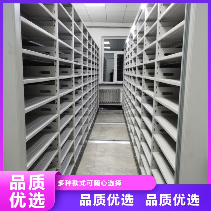 诚信商家【鑫康】放档案的柜子