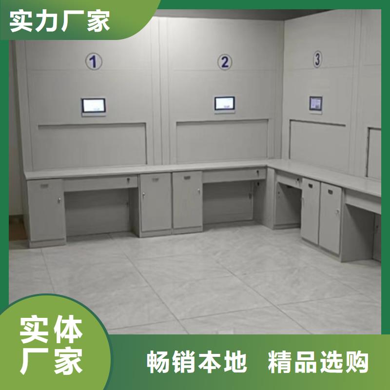 厂家针对国内行业逆境的对应策略【鑫康】档案室密集档案架