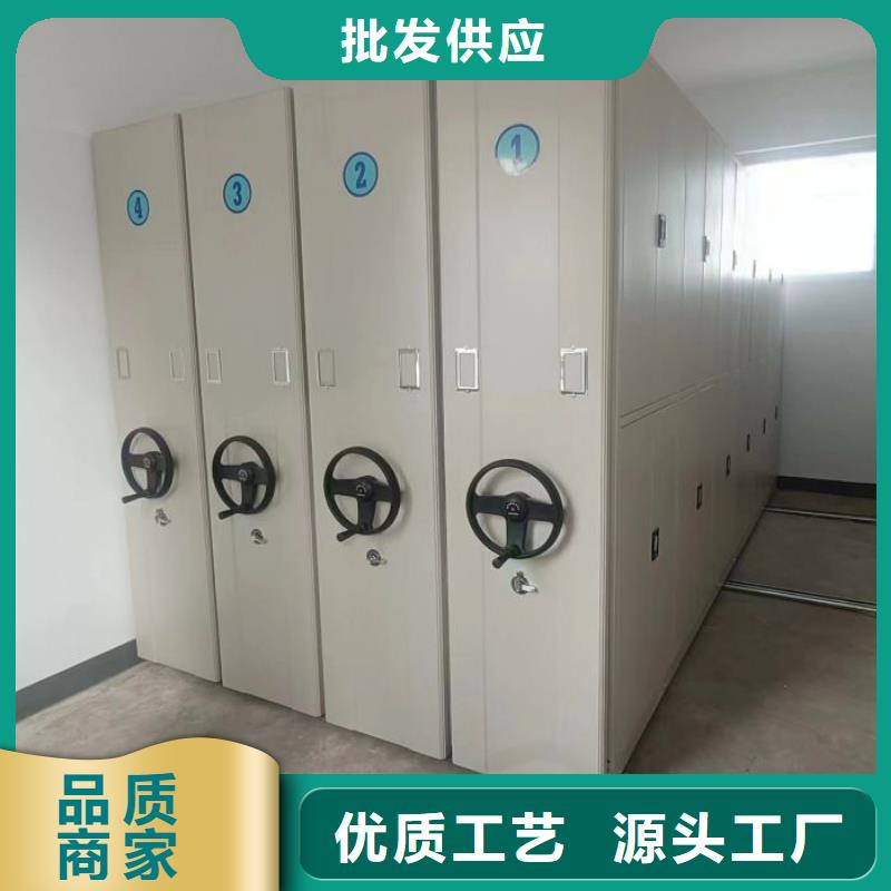 密集柜档案架视频-直辖上海市鑫康密集柜档案架可服务区域静安|普陀|奉贤|嘉定等
