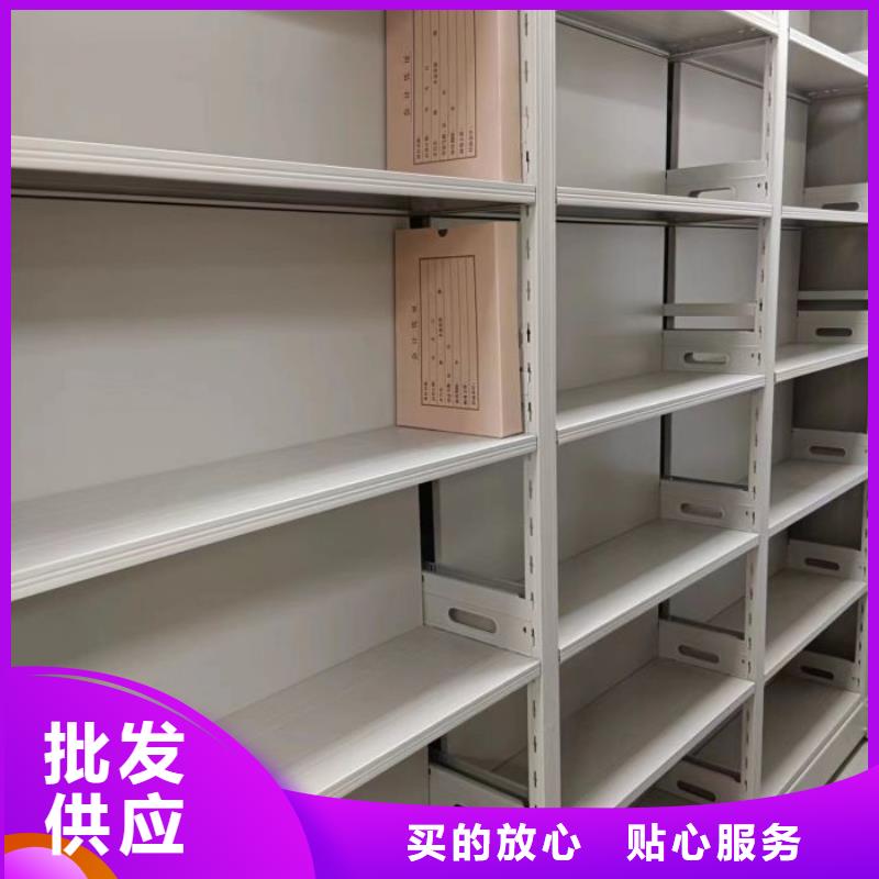 產(chǎn)品運(yùn)用時(shí)的禁忌【鑫康】檔案存放密集柜