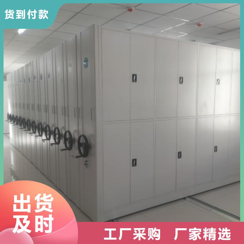 厂家服务为先【鑫康】回转档案柜
