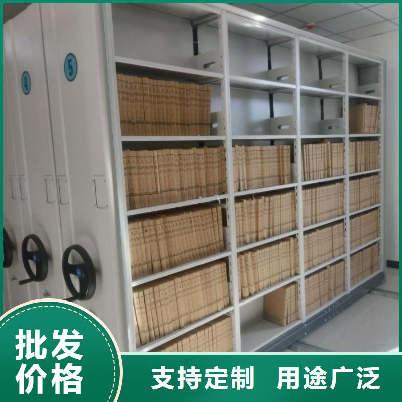密集档案存放柜视频-密集档案存放柜_河北省张家口市市场覆盖阳原|万全|沧州|邢台|衡水|石家庄等