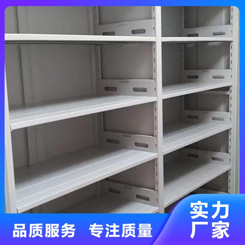 文件档案柜视频-文件档案柜_内蒙古呼和浩特市市场覆盖包头|鄂尔多斯|乌海|阿拉善|乌兰察布等