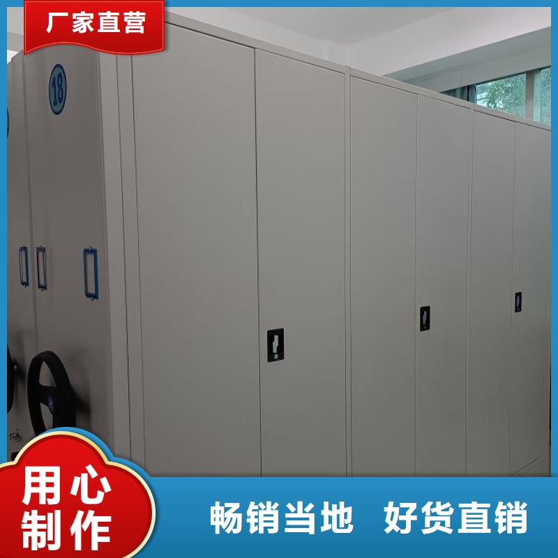 产业市场发展将趋于平稳增长【鑫康】钢制手摇密集架
