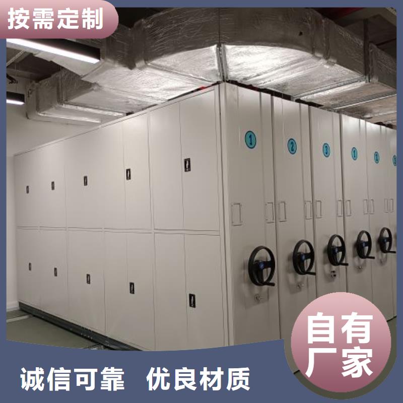 怎么聯系【鑫康】保密資料柜