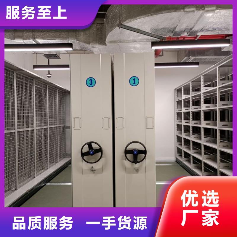 怎么聯系【鑫康】保密資料柜