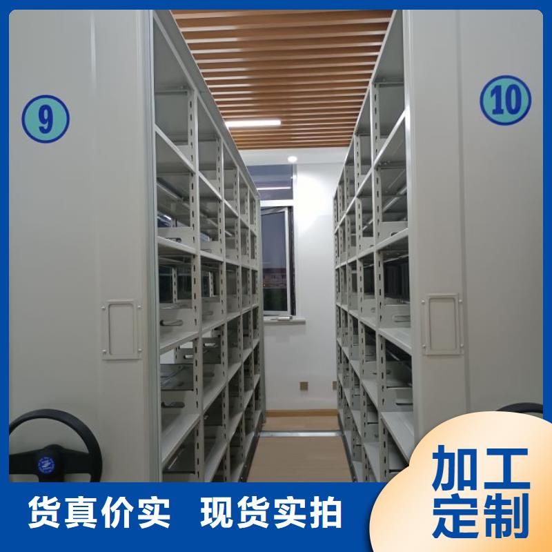 廠家服務為先【鑫康】回轉檔案柜