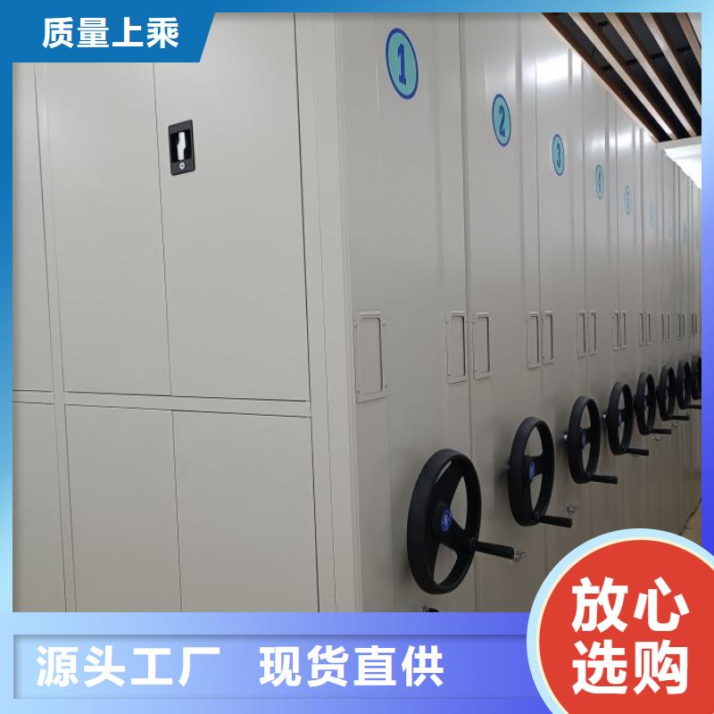 創(chuàng)造變化【鑫康】五層雙面檔案架
