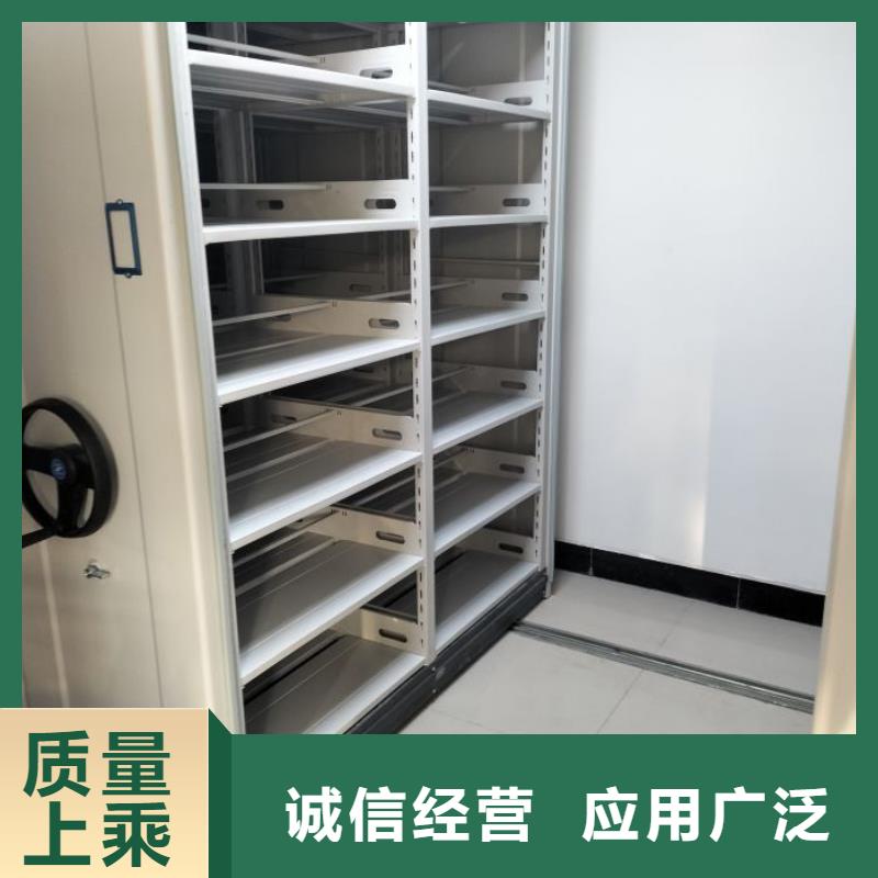 厂家服务为先【鑫康】回转档案柜