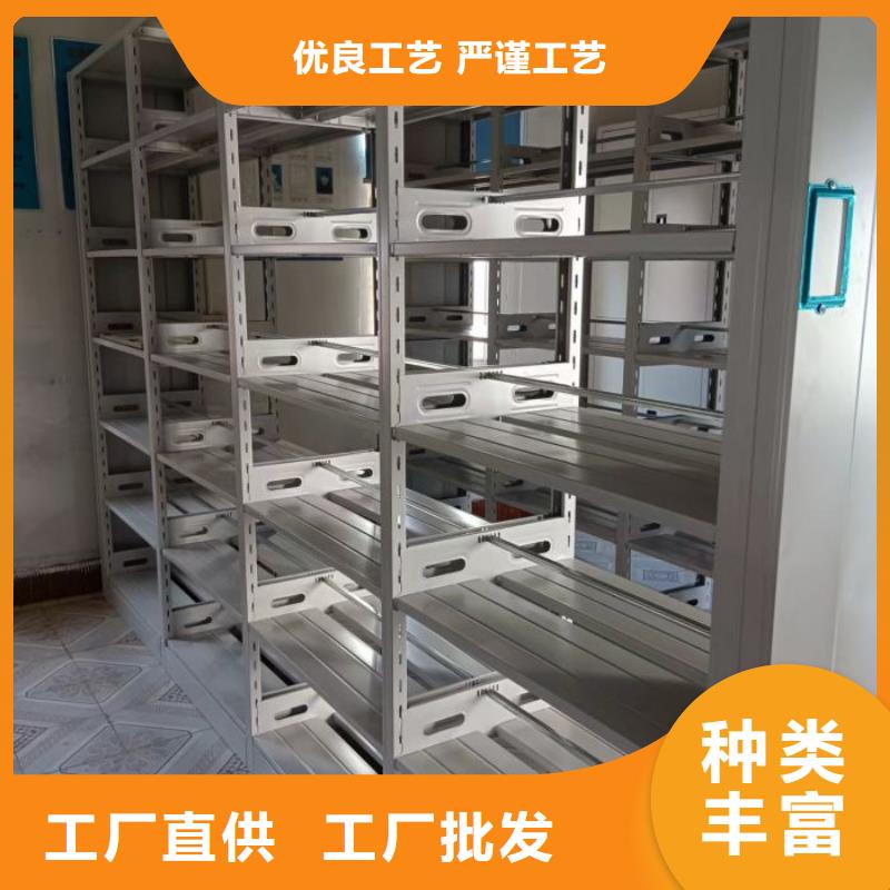 密集档案存放柜视频-密集档案存放柜_河北省张家口市市场覆盖阳原|万全|沧州|邢台|衡水|石家庄等