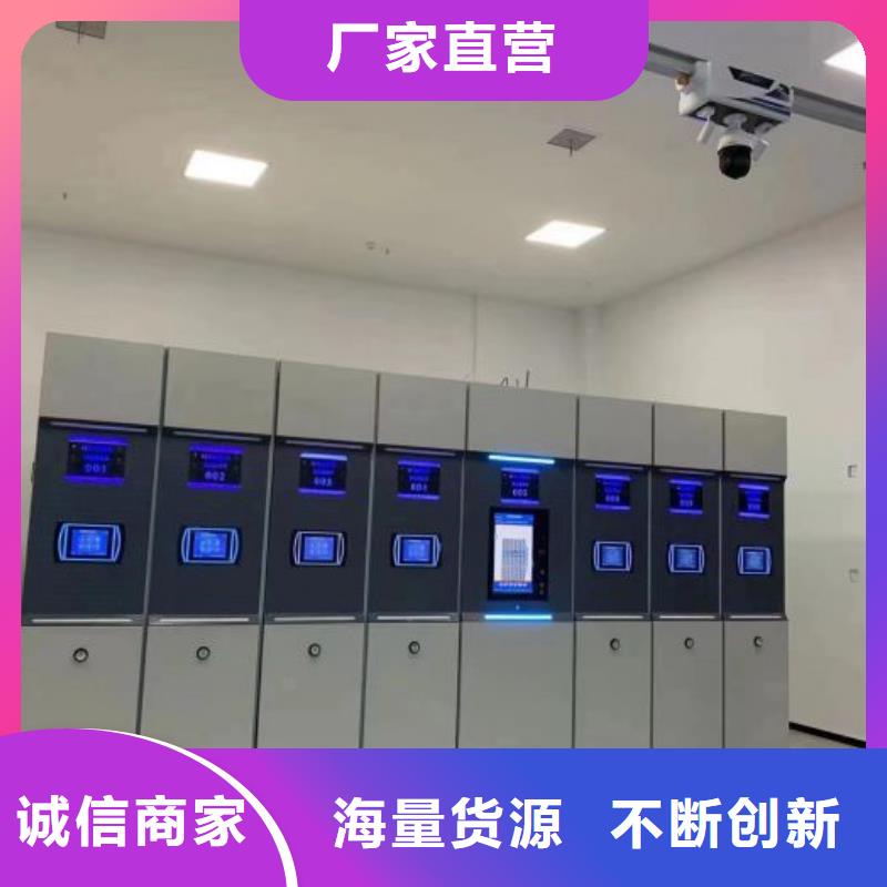 【 密集柜2 手摇密集柜场报价】-可发货到阿拉善|兴安|锡林郭勒|鄂尔多斯
