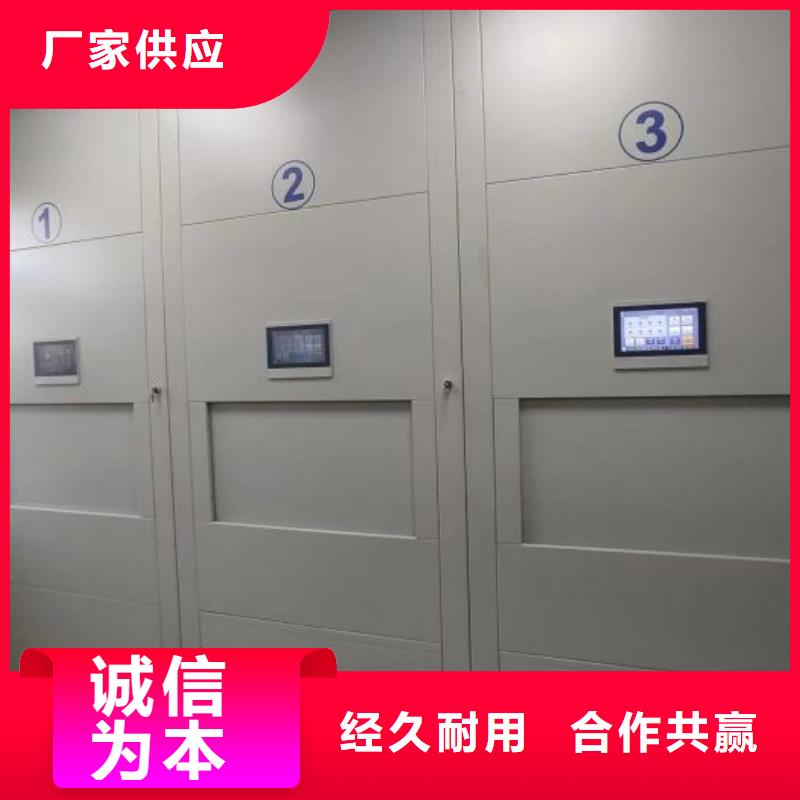 怎么聯系【鑫康】保密資料柜