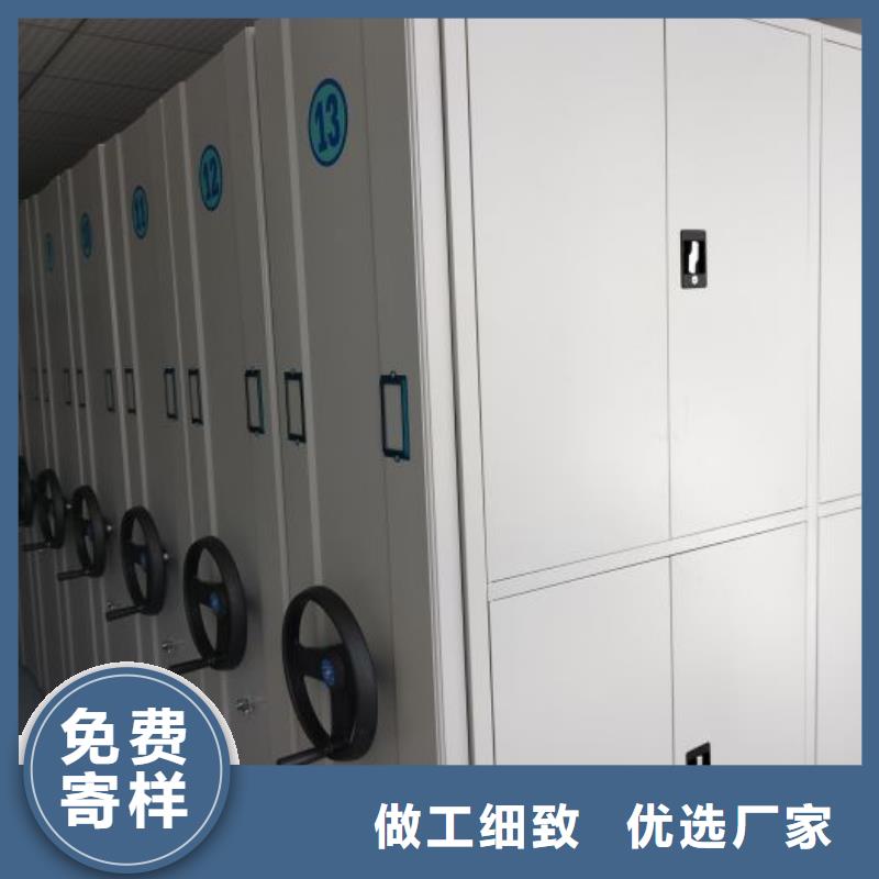 創造變化【鑫康】五層雙面檔案架