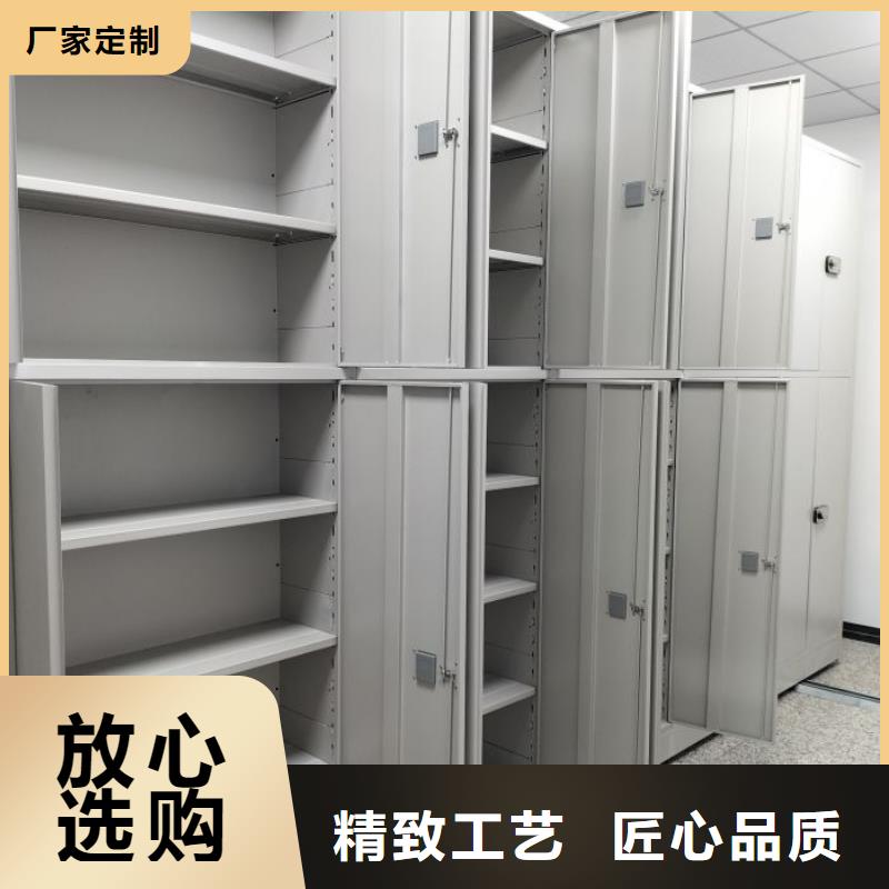 文件档案柜视频-文件档案柜_内蒙古呼和浩特市市场覆盖包头|鄂尔多斯|乌海|阿拉善|乌兰察布等