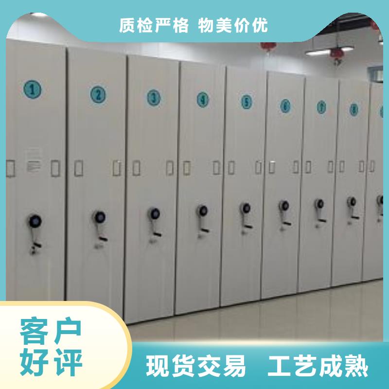 誠信商家【鑫康】放檔案的柜子