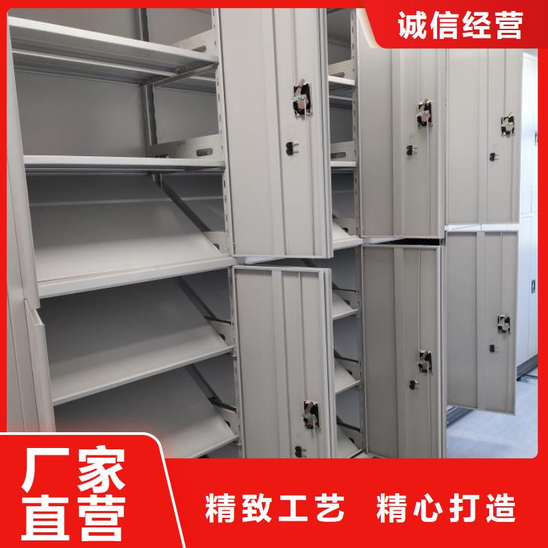 网上专卖【鑫康】底图密集架