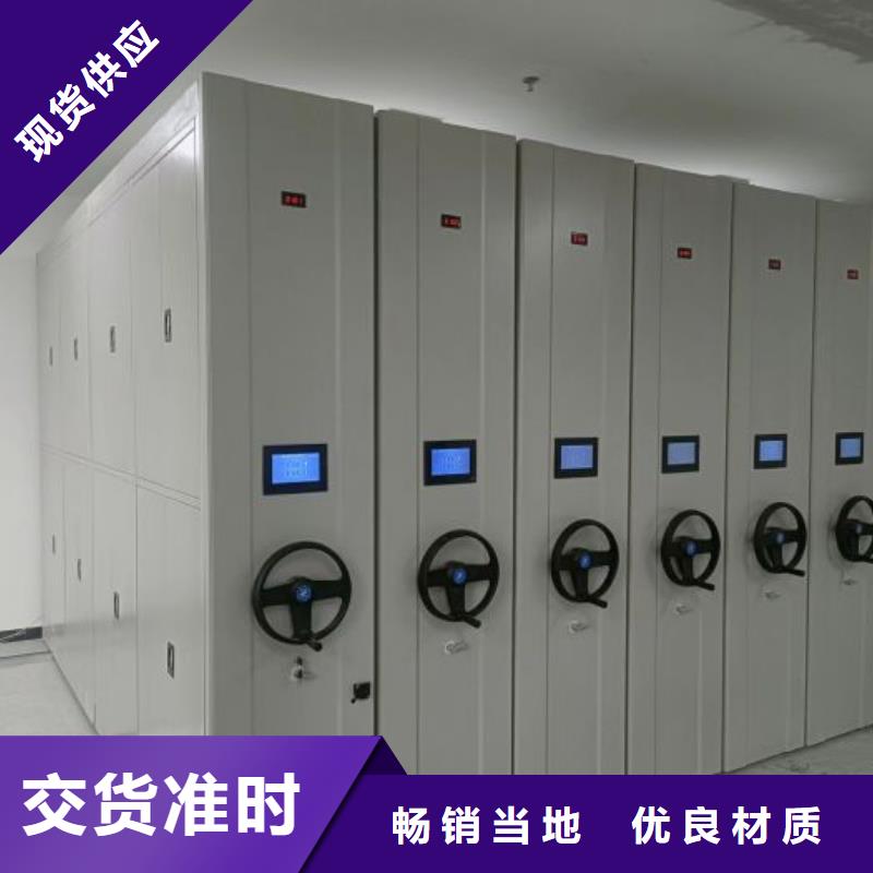 网上专卖【鑫康】钢制双面双联档案架