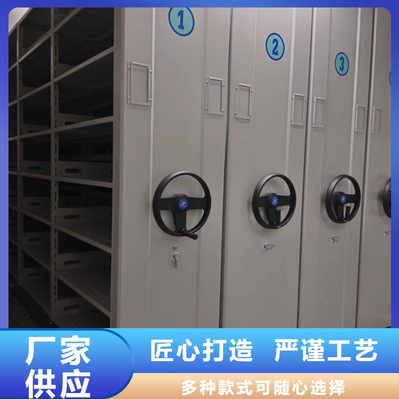 网上专卖【鑫康】钢制双面双联档案架