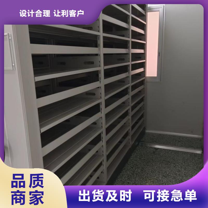 【 密集柜2 手摇密集柜场报价】-可发货到阿拉善|兴安|锡林郭勒|鄂尔多斯