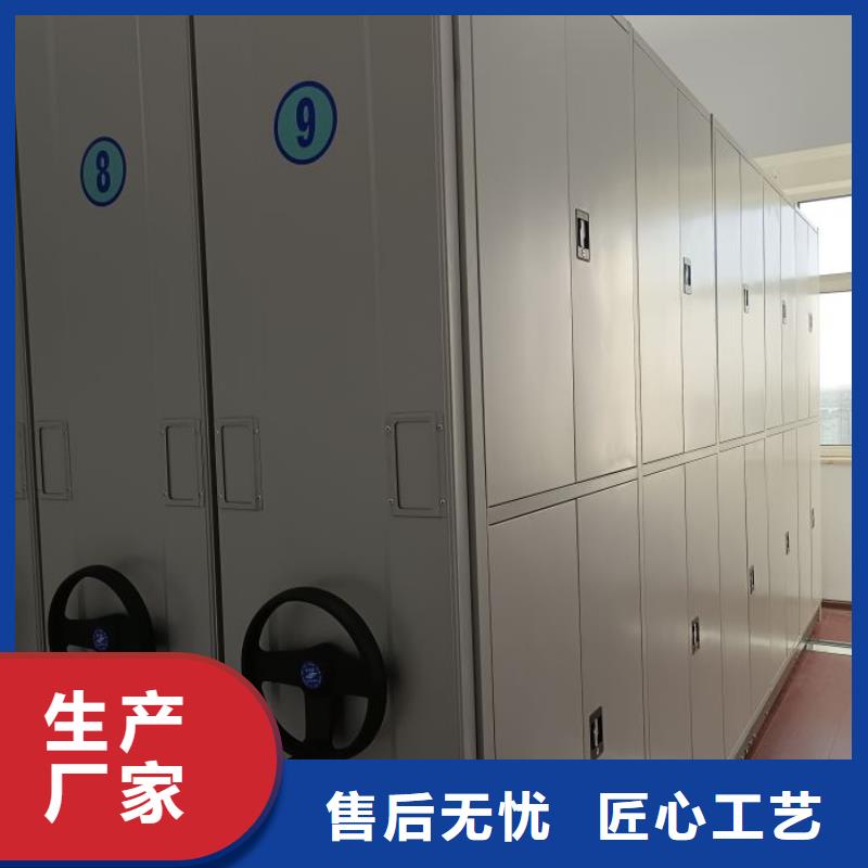 誠信商家【鑫康】放檔案的柜子