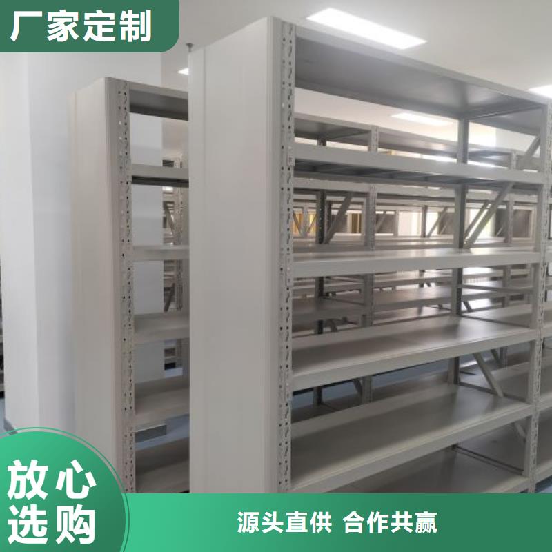 誠信商家【鑫康】放檔案的柜子