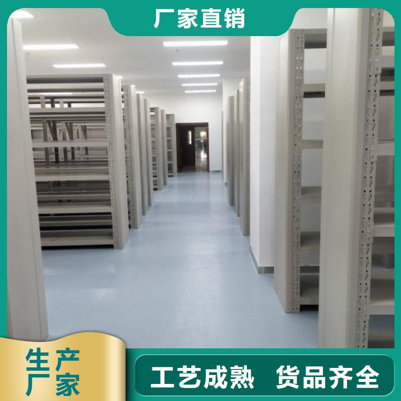 【密集柜】,电动密集架质检严格-鑫康智能移动档案柜密集架设备销售(张家口市分公司)