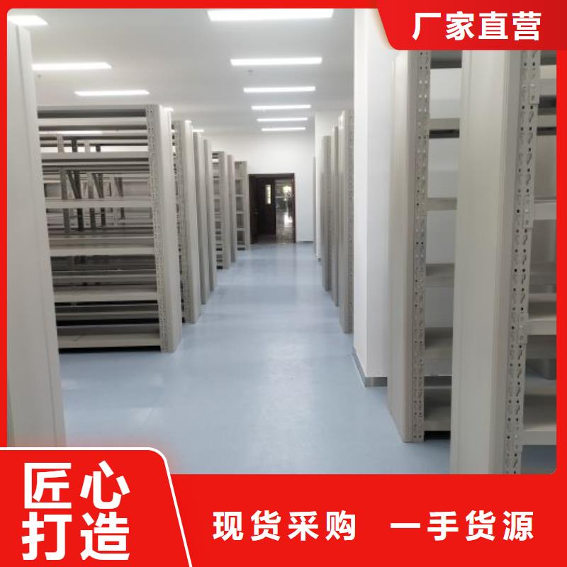 【 密集柜2 手摇密集柜场报价】-可发货到阿拉善|兴安|锡林郭勒|鄂尔多斯