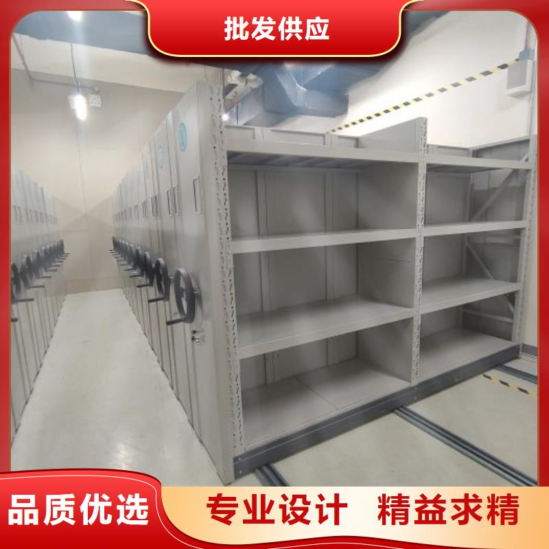 謝謝惠顧【鑫康】文件密集柜