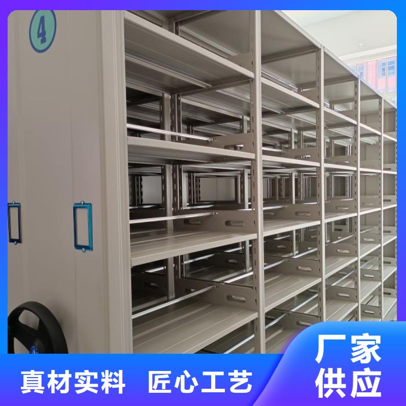 手摇文件柜视频-手摇文件柜_安徽省阜阳市市场覆盖阜南|颍上|六安|淮南|安庆|淮北等