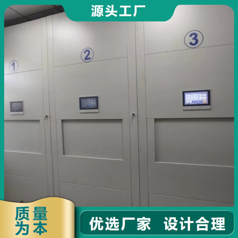 技术服务【鑫康】保密铁皮柜