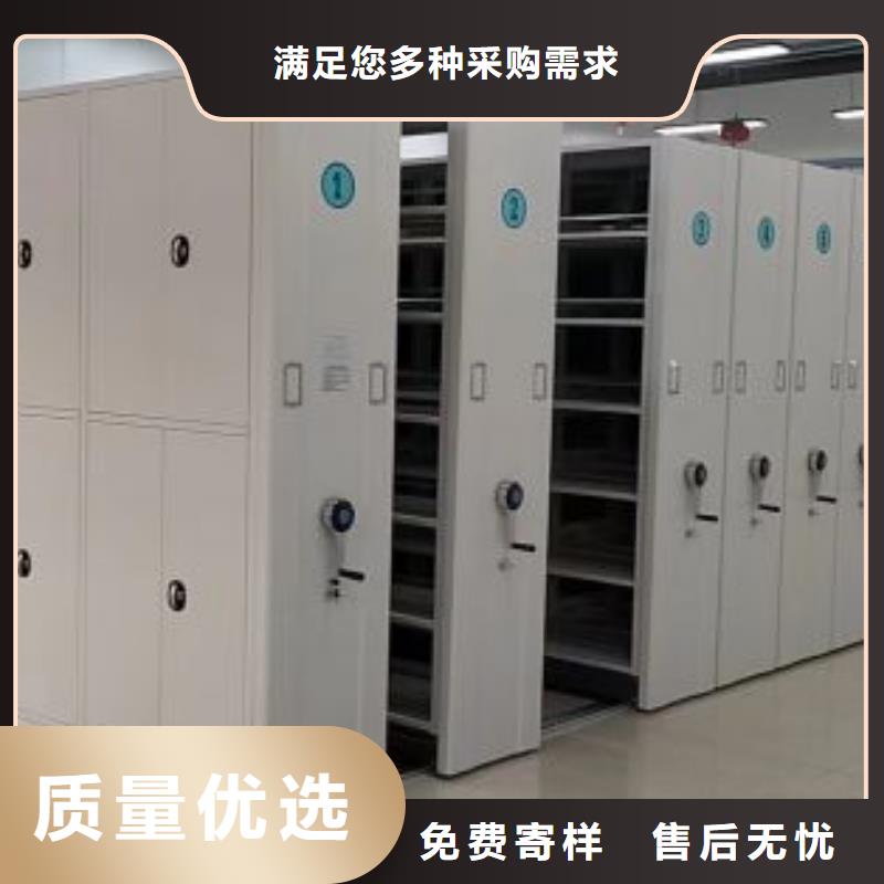 企业辉煌【鑫康】手摇式密集架