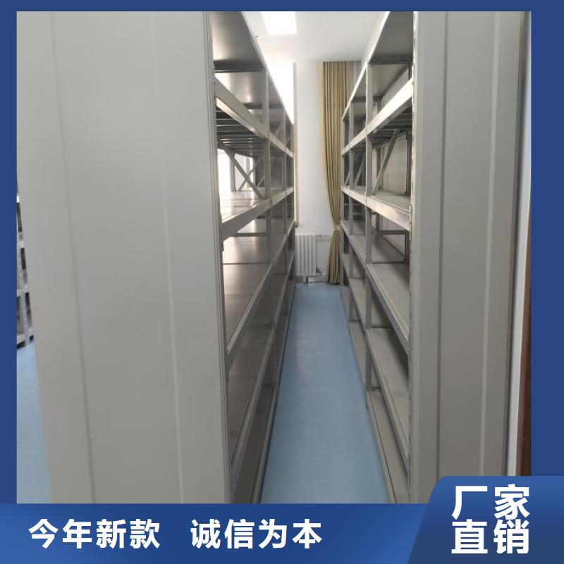 企業(yè)輝煌【鑫康】手搖式密集架