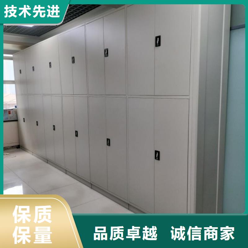 言必信果【鑫康】铁质档案架