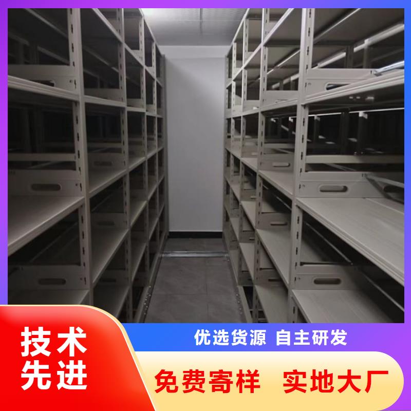 企业列表【鑫康】会计密集架