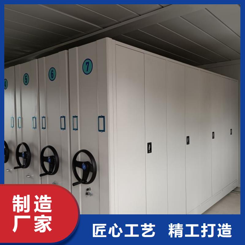 手摇文件柜视频-贵州省贵阳市鑫康手摇文件柜可服务区域乌当|小河|毕节|安顺|黔西南|黔南等