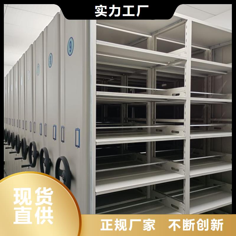 维修保养【鑫康】画框密集柜