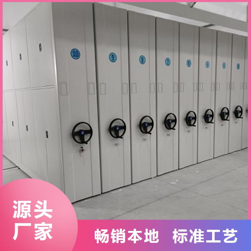 产品的生产与功能【鑫康】古籍书库樟木密集柜
