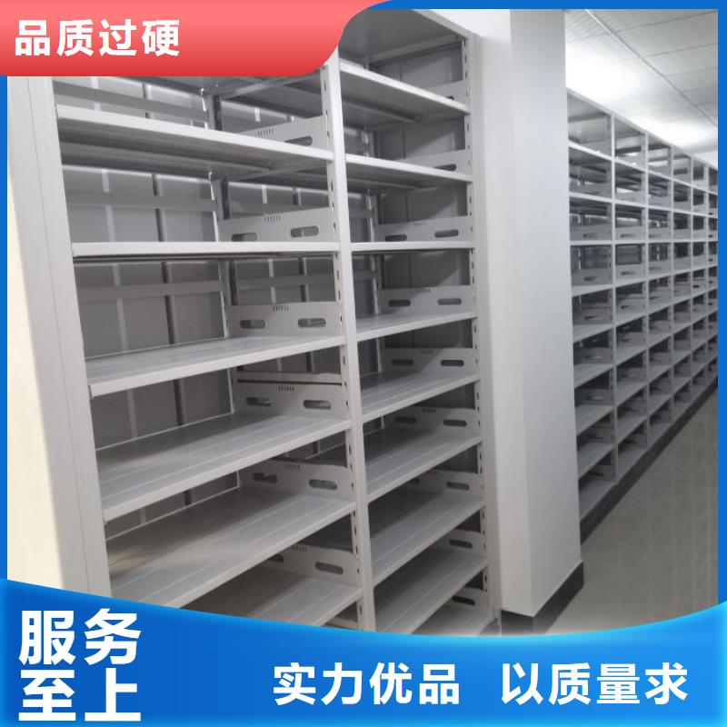 什么价位【鑫康】全封闭式密集柜
